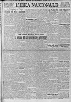 giornale/TO00185815/1923/n.232, 5 ed/001